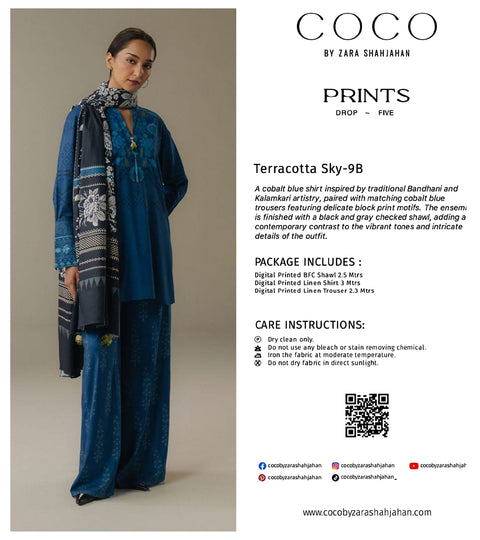 COCO BY ZARA SHAHJAHAN | LAWN | TERRACOTA SKY-9B